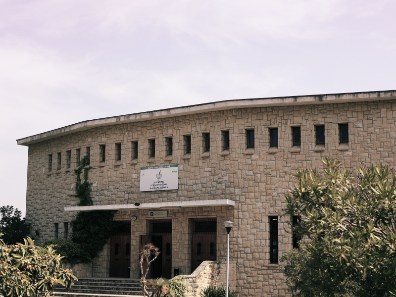 Seu1 Baix Penedes
